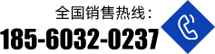 電話(huà)