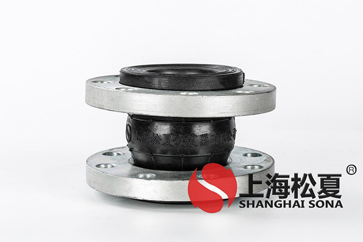 KXT型耐海水彈力管道<a href='http://m.jshnzg.com' target='_blank'><u>減震器</u></a>