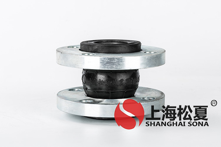 KXT型耐酸堿彈力管道<a href='http://m.jshnzg.com' target='_blank'><u>減震器</u></a>