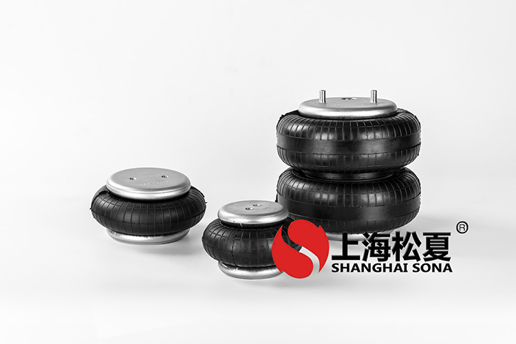 橡膠空氣彈簧<a href='http://m.jshnzg.com' target='_blank'><u>減震器</u></a>的發(fā)展趨勢
