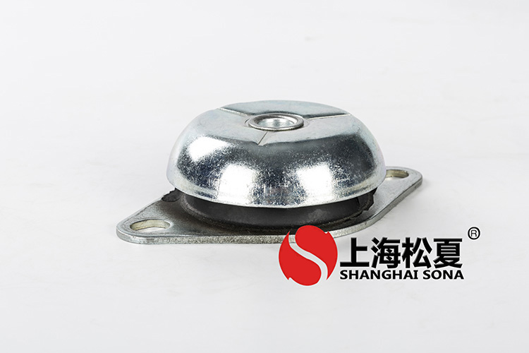 橡膠<a href='http://m.jshnzg.com' target='_blank'><u>減震器</u></a>的外形可以任意選擇