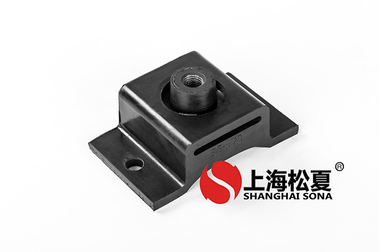 優(yōu)質(zhì)的橡膠<a href='http://m.jshnzg.com' target='_blank'><u>減震器</u></a>的.點(diǎn)