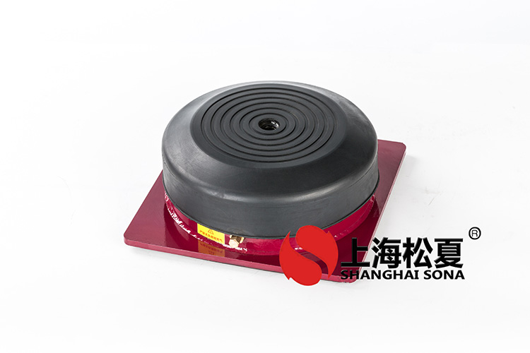 JBQ型氣墊式<a href='http://m.jshnzg.com' target='_blank'><u>減震器</u></a>