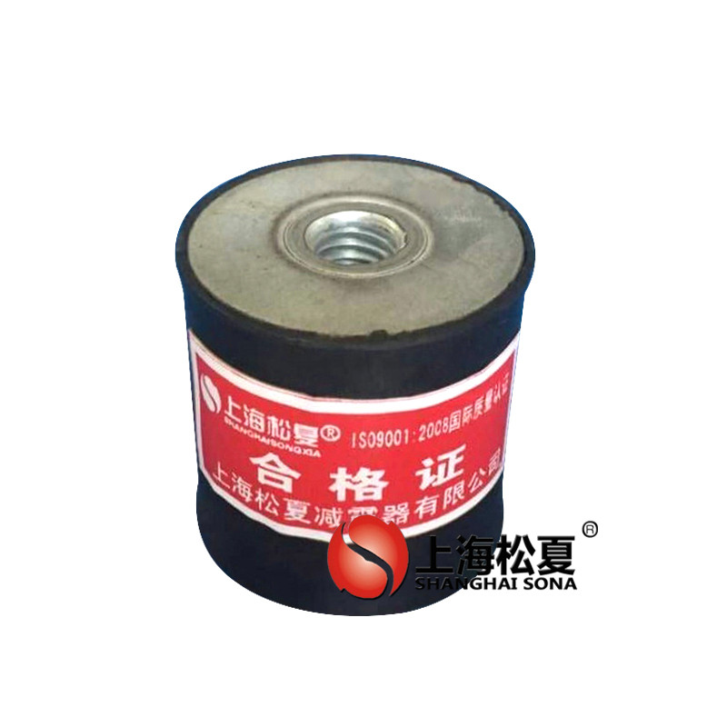 JNDE型橡膠<a href='http://m.jshnzg.com' target='_blank'><u>減振器</u></a>