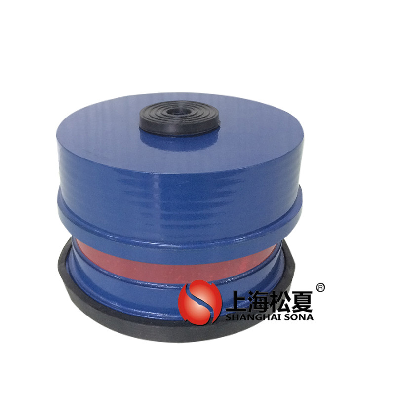 空調領(lǐng)域的<a href='http://m.jshnzg.com' target='_blank'><u>彈簧減震器</u></a>