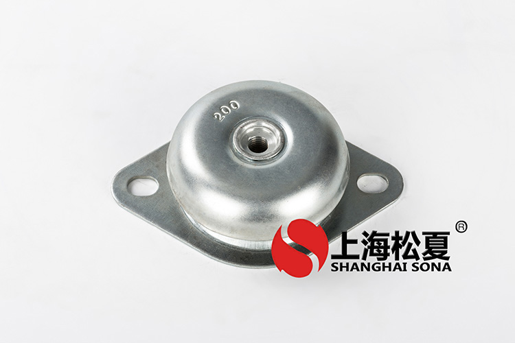 <a href='http://m.jshnzg.com' target='_blank'><u>橡膠減震器</u></a>