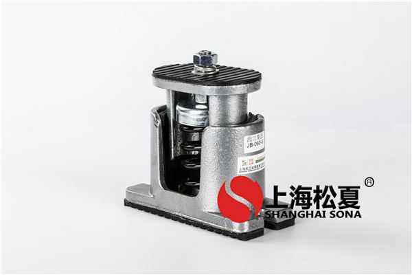 彈簧減震的生產(chǎn)廠(chǎng)家-上海松夏