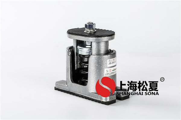 松夏<a href='http://m.jshnzg.com' target='_blank'><u>彈簧減震器</u></a>