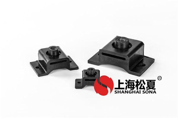 松夏橡膠<a href='http://m.jshnzg.com' target='_blank'><u>減震器</u></a>