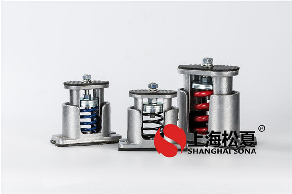 彈簧<a href='http://m.jshnzg.com' target='_blank'><u>減震器</u></a>需要什么條件才能讓冷水機組冷靜下來(lái)？