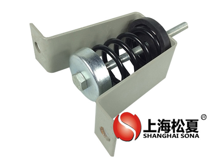 松夏V型吊式彈簧<a href='http://m.jshnzg.com' target='_blank'><u>減震器</u></a>