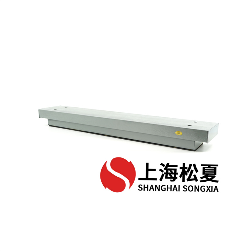消防泵減震墊內部結構怎么樣？