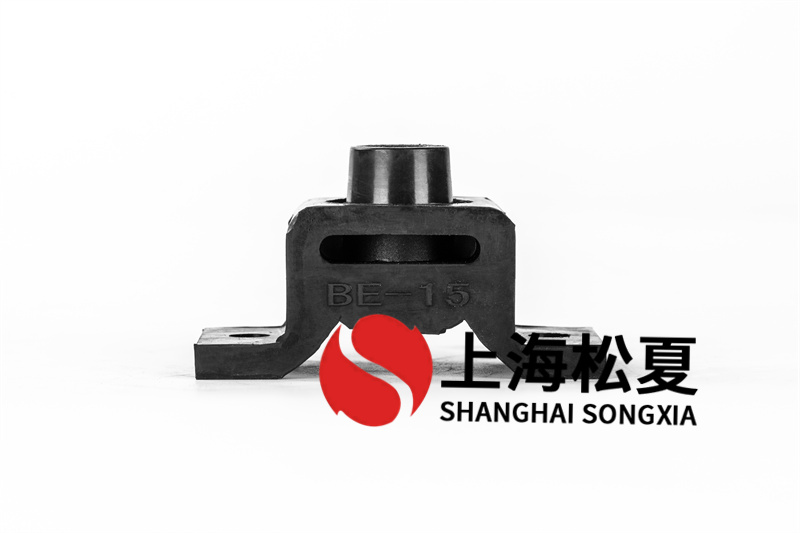 減震墊適用什么方式安裝？