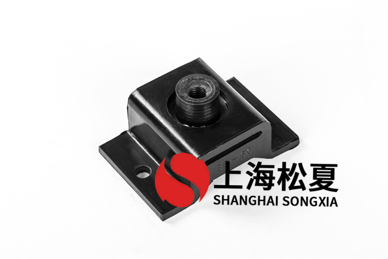 <a href='http://m.jshnzg.com' target='_blank'><u>橡膠減震器</u></a>在離心機泵中的安裝方法有哪些？