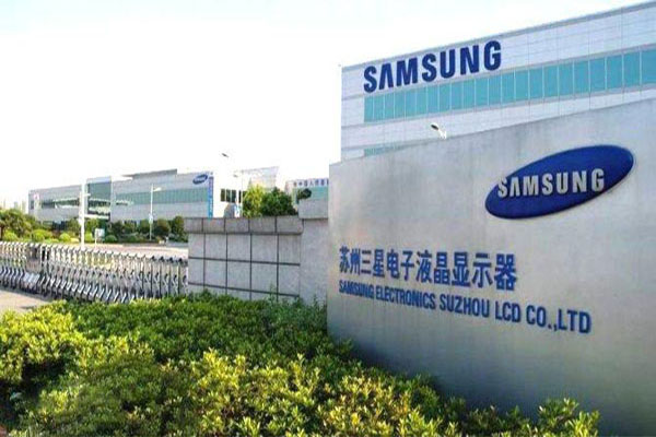 蘇州三星液晶顯示器<a href='http://m.jshnzg.com' target='_blank'><u>彈簧減震器</u></a>