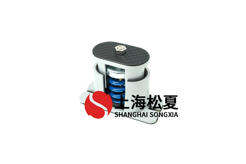 巨石集團九江工廠(chǎng)彈簧彈簧減震器合同案例