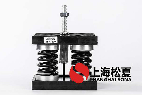軸流式壓縮機JS型<a href='http://m.jshnzg.com' target='_blank'><u>彈簧減震器</u></a>的安裝位置