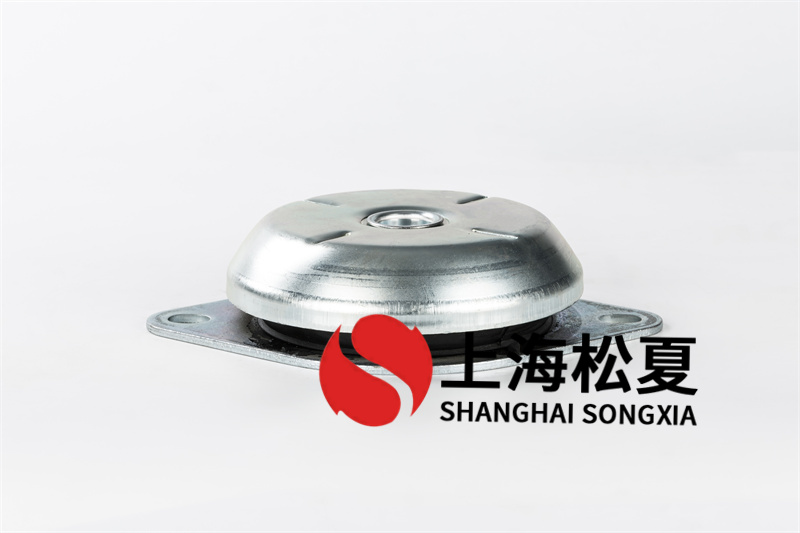 制冷壓縮機安裝JNH1063816M<a href='http://m.jshnzg.com' target='_blank'><u>橡膠減震器</u></a>