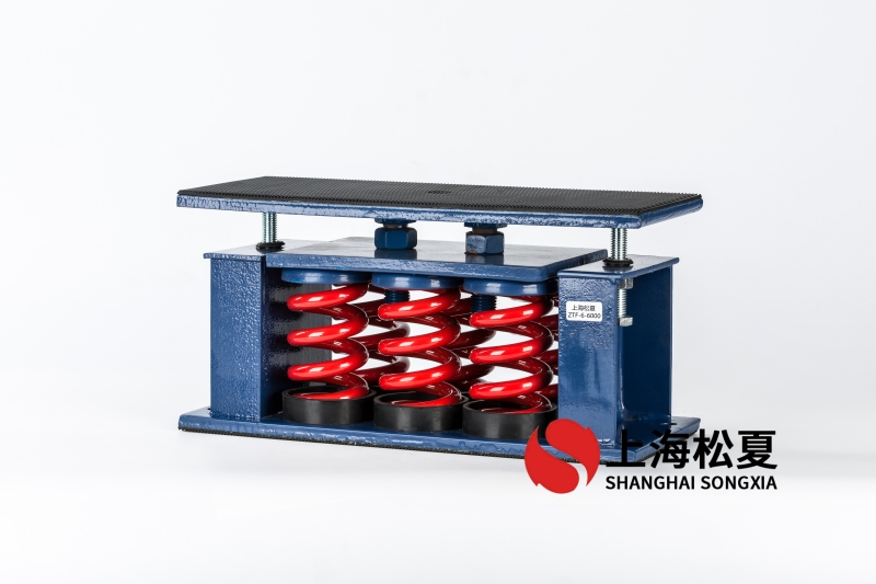 自動壓機(jī)安裝ZTF彈簧減振器的專業(yè)方案