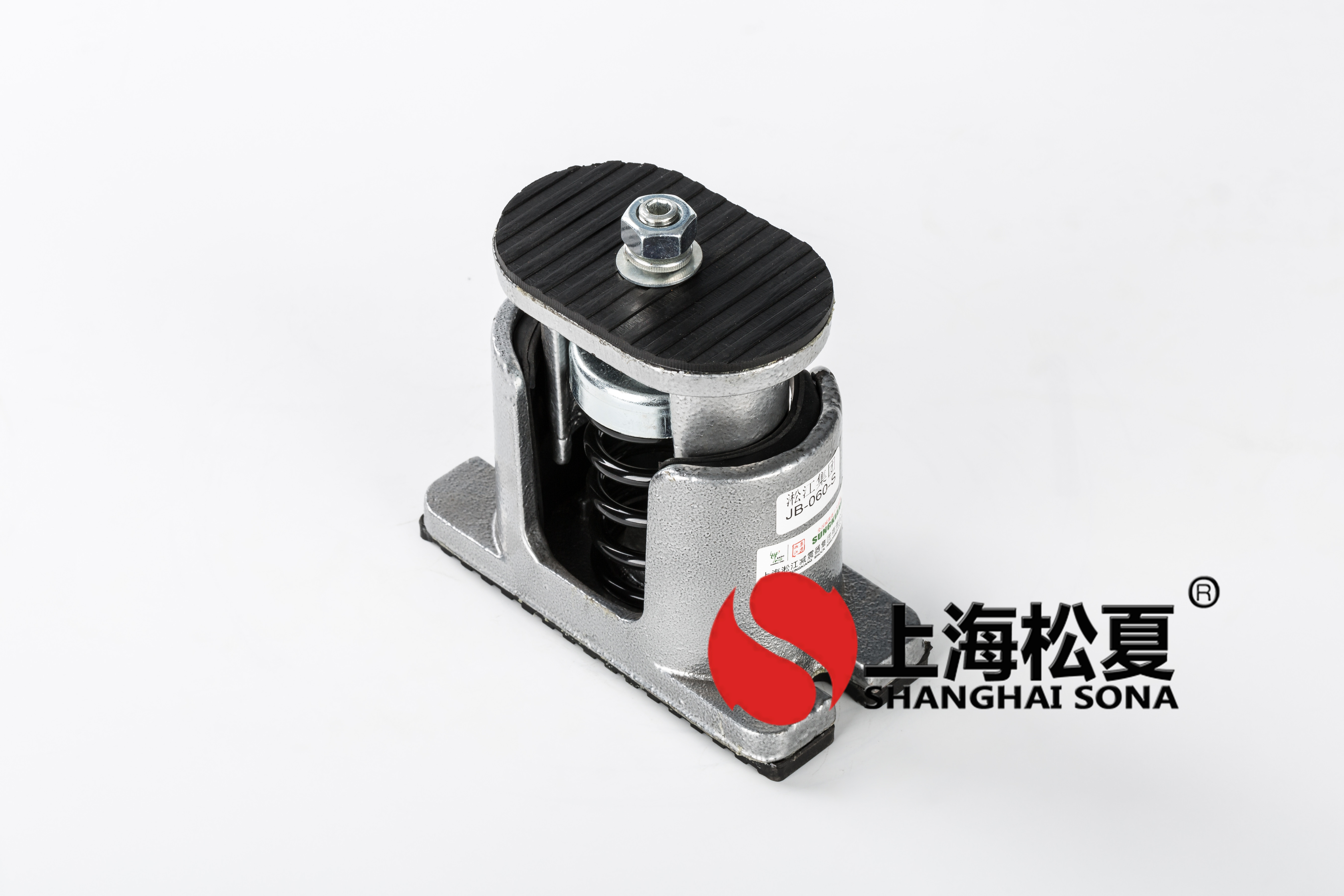 JB-60-S型彈簧<a href='http://m.jshnzg.com' target='_blank'><u>減震器</u></a>