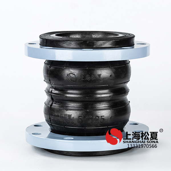 KXT-FD2型雙球橡膠<a href='http://m.jshnzg.com' target='_blank'><u>減震器</u></a>