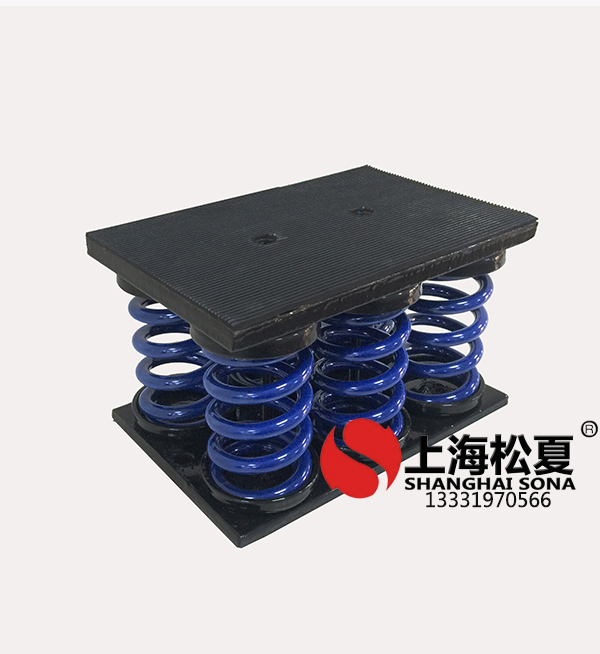 彈簧<a href='http://m.jshnzg.com' target='_blank'><u>減震器</u></a>