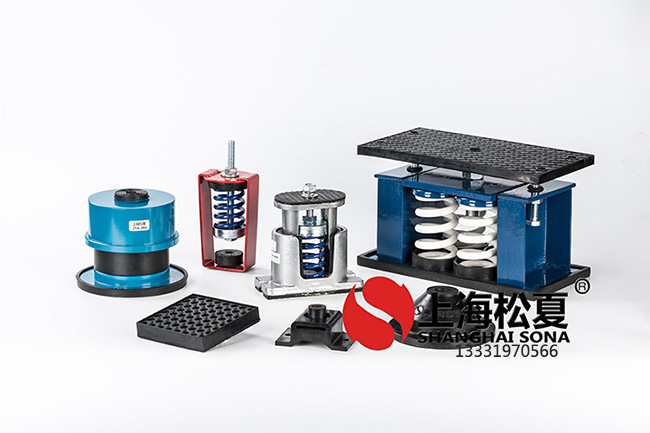 kxt-dm-a型端面全密封管道<a href='http://m.jshnzg.com' target='_blank'><u>減振器</u></a>（增強型）