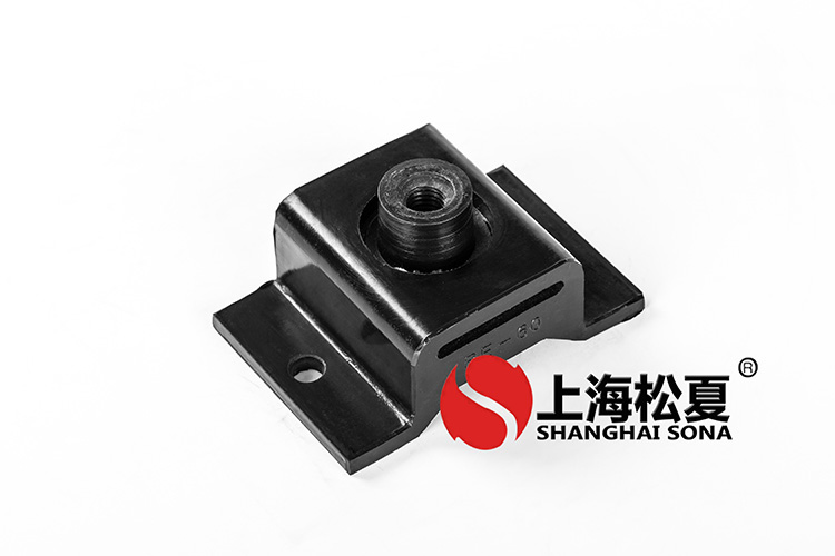 <a href='http://m.jshnzg.com' target='_blank'><u>橡膠減震器</u></a>應用廣泛