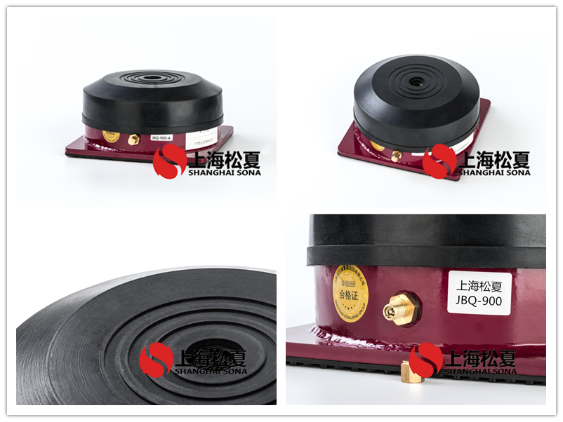 JBQ氣墊<a href='http://m.jshnzg.com' target='_blank'><u>減震器</u></a>產(chǎn)品圖