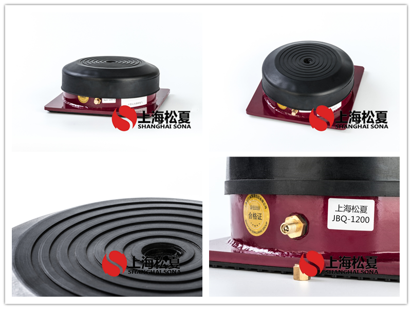 JBQ空氣墊<a href='http://m.jshnzg.com' target='_blank'><u>減震器</u></a>產(chǎn)品圖