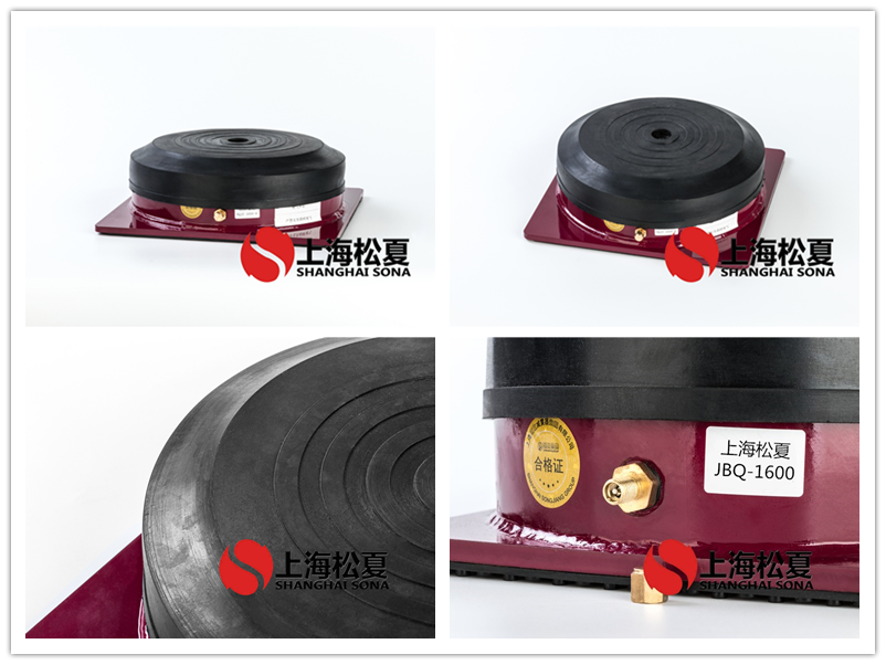 JBQ空氣<a href='http://m.jshnzg.com' target='_blank'><u>減震器</u></a>產(chǎn)品圖