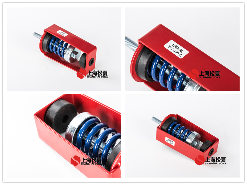 ZTY吊架<a href='http://m.jshnzg.com' target='_blank'><u>減震器</u></a>產(chǎn)品圖片
