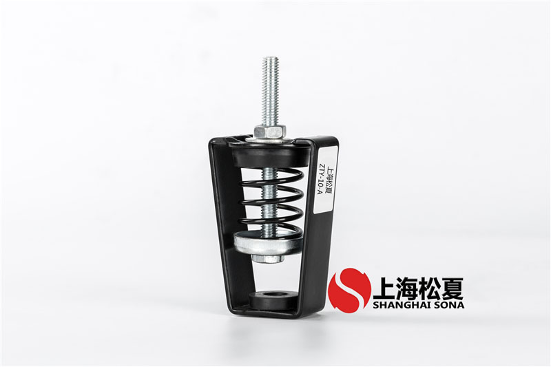 ZTY-10-A機場(chǎng)風(fēng)機盤(pán)管吊架減震器