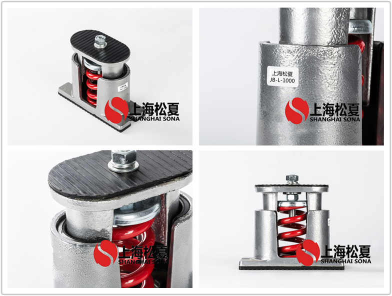 JB-1000-L阻尼彈簧<a href='http://m.jshnzg.com' target='_blank'><u>減震器</u></a>產(chǎn)品圖片