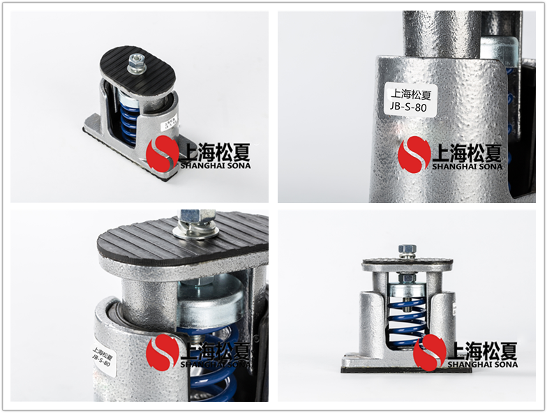 JB-S-80阻尼彈簧<a href='http://m.jshnzg.com' target='_blank'><u>減震器</u></a>產(chǎn)品圖