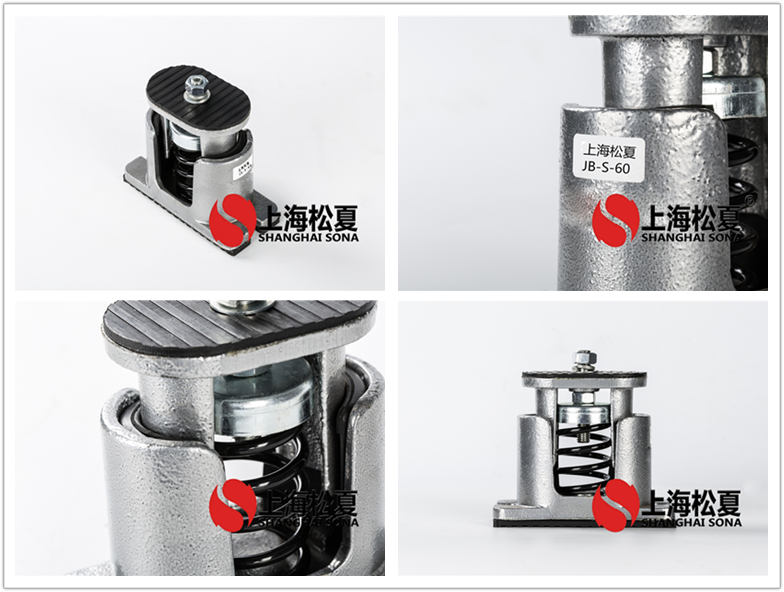 JB-60-S彈簧<a href='http://m.jshnzg.com' target='_blank'><u>減震器</u></a>產(chǎn)品圖