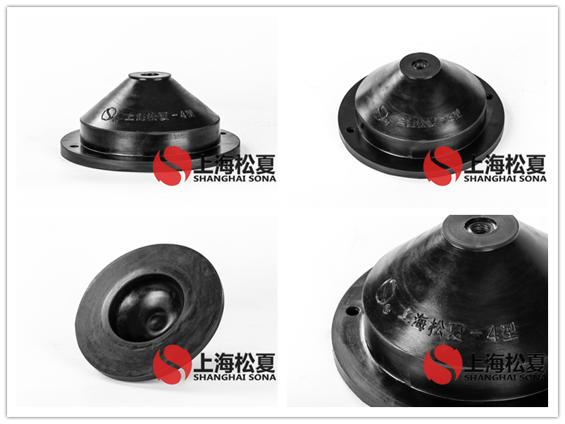 JGD-4型離心泵橡膠<a href='http://m.jshnzg.com' target='_blank'><u>減震器</u></a>產(chǎn)品圖