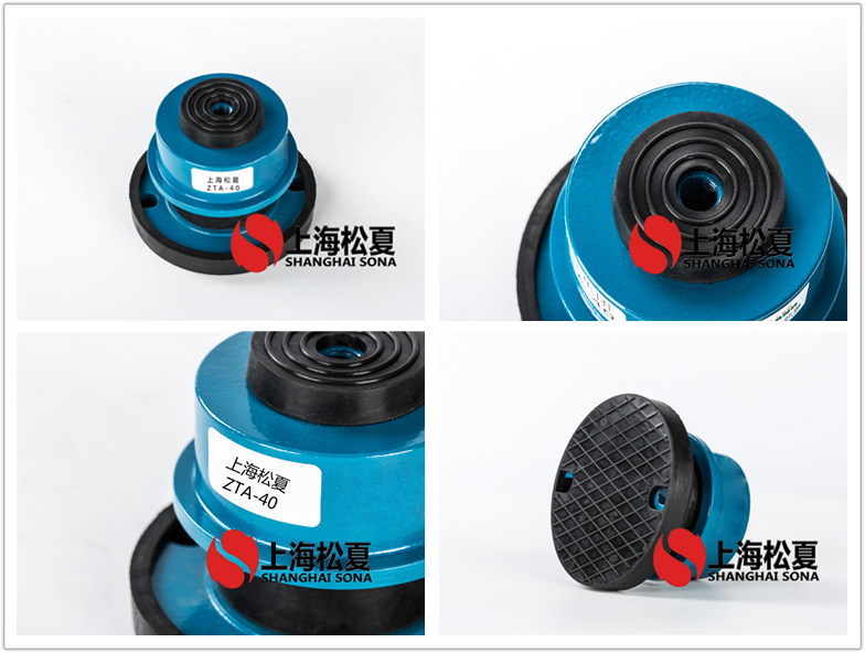 ZTA-40阻尼彈簧<a href='http://m.jshnzg.com' target='_blank'><u>減震器</u></a>圖片