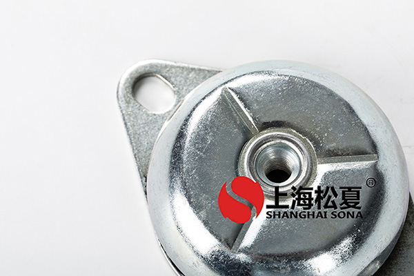 <a href='http://m.jshnzg.com' target='_blank'><u>橡膠減震器</u></a>圖片1