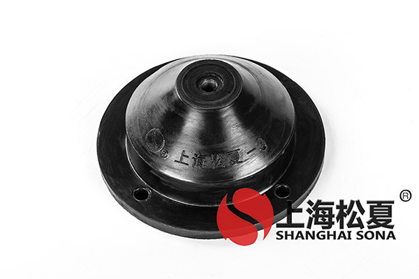 橡膠<a href='http://m.jshnzg.com' target='_blank'><u>減震器</u></a>效果