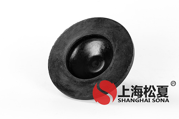 <a href='http://m.jshnzg.com' target='_blank'><u>橡膠減震器</u></a>圖1