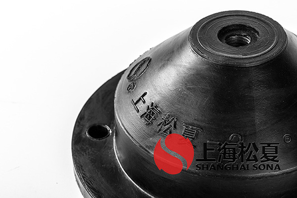 <a href='http://m.jshnzg.com' target='_blank'><u>橡膠減震器</u></a>圖2