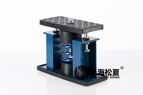 <a href='http://m.jshnzg.com' target='_blank'><u>減震器</u></a>用途