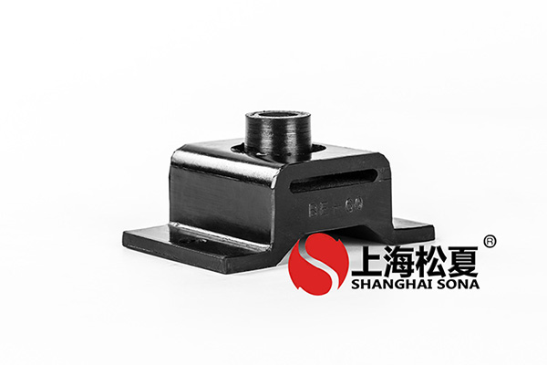 橡膠<a href='http://m.jshnzg.com' target='_blank'><u>減震器</u></a>應用