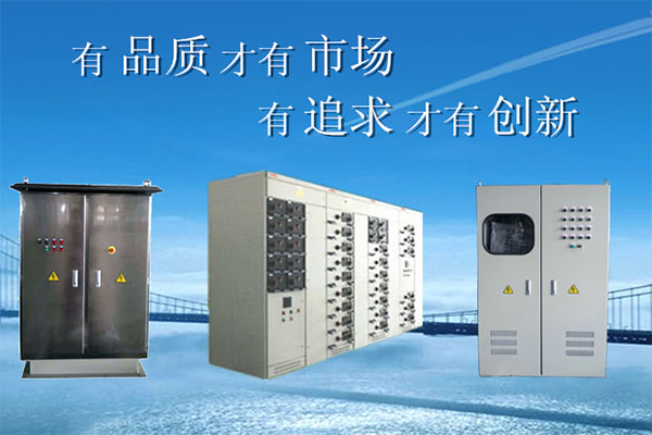  ACF貼附機類(lèi)型簡(jiǎn)介采購松夏空氣