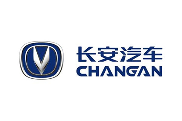 長(cháng)安汽車(chē)噴漆車(chē)間管道更換項目
