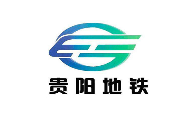 【貴陽(yáng)地鐵2號線(xiàn)項目】彈簧減震