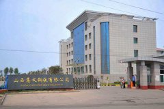 【山西高義鋼廠(chǎng)一期燒結機脫硫系