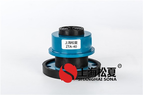 寧波寧波離心機廠(chǎng)家減震器