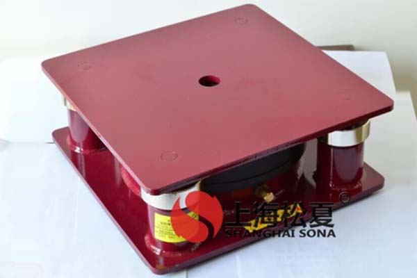 <a href='http://m.jshnzg.com' target='_blank'><u>橡膠減震器</u></a>究竟如何維護呢